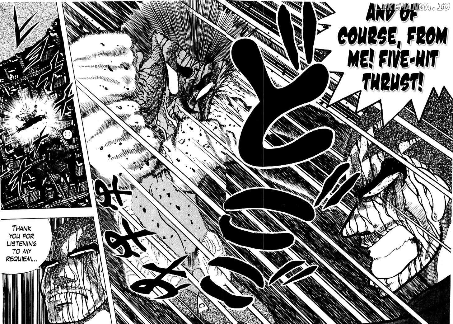 Osu!! Karatebu Chapter 82 page 11