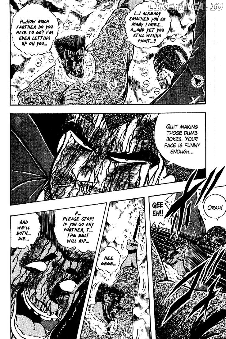 Osu!! Karatebu Chapter 82 page 3