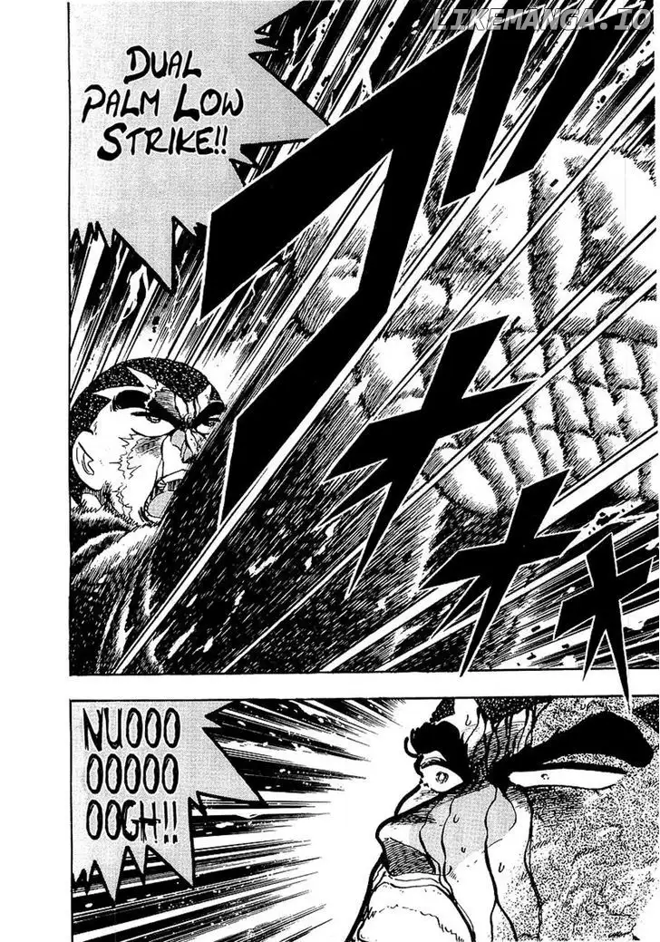Osu!! Karatebu Chapter 136 page 17