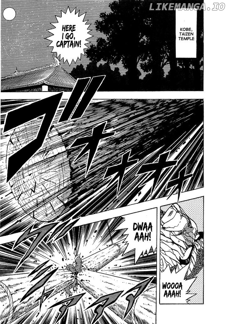 Osu!! Karatebu Chapter 137 page 4