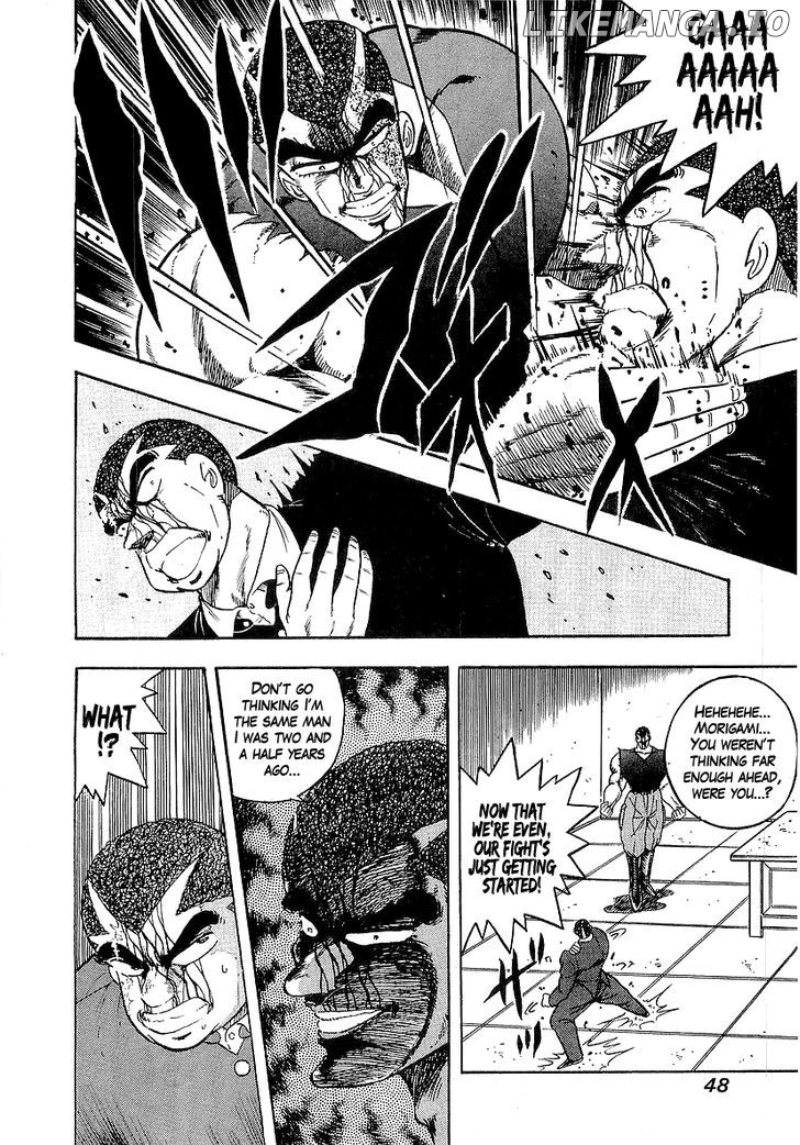 Osu!! Karatebu Chapter 137 page 3