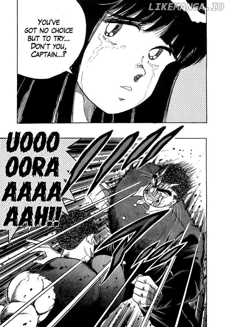 Osu!! Karatebu Chapter 137 page 14