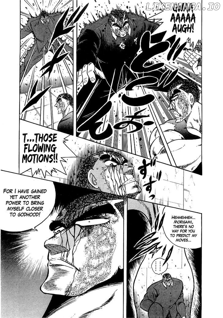Osu!! Karatebu Chapter 137 page 16