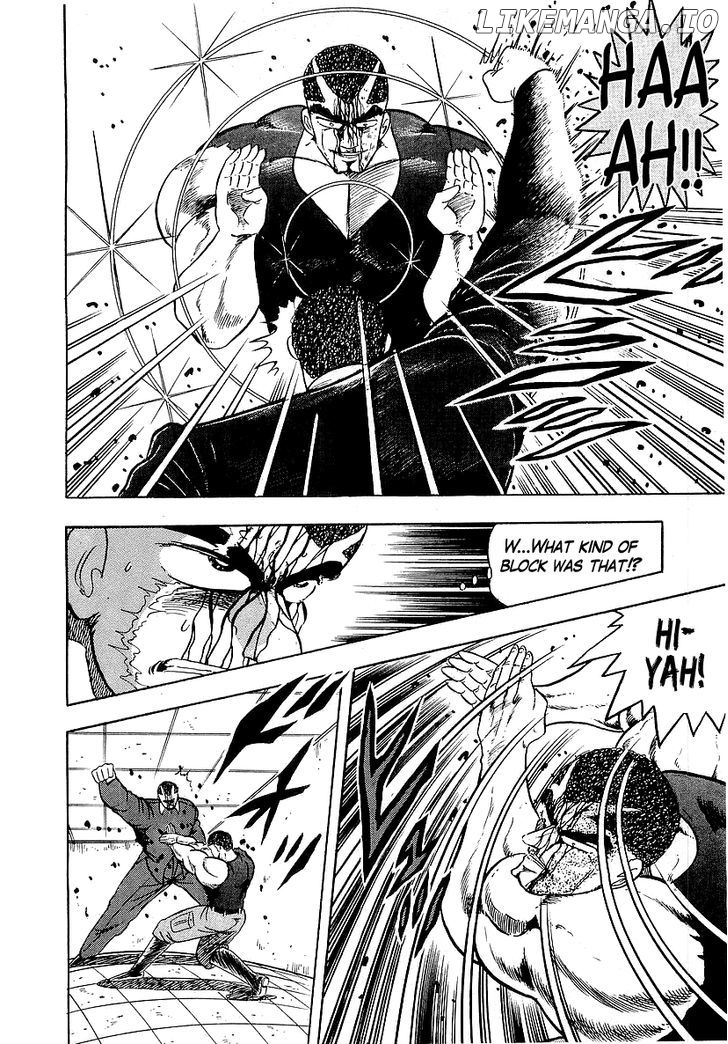 Osu!! Karatebu Chapter 137 page 15