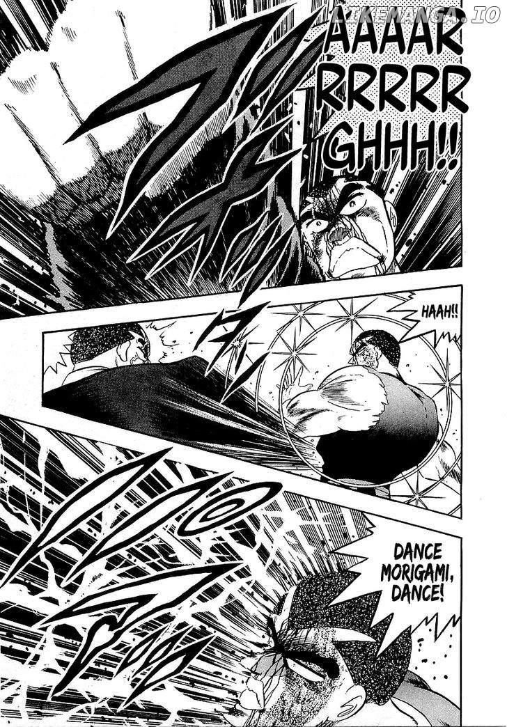 Osu!! Karatebu Chapter 138 page 2