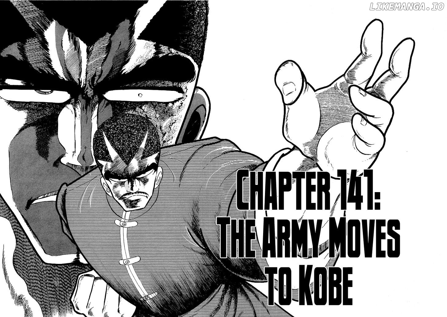 Osu!! Karatebu Chapter 141 page 1