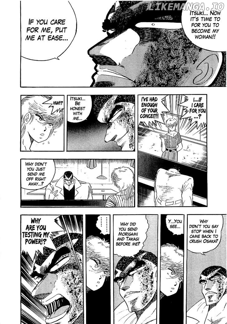 Osu!! Karatebu Chapter 141 page 4