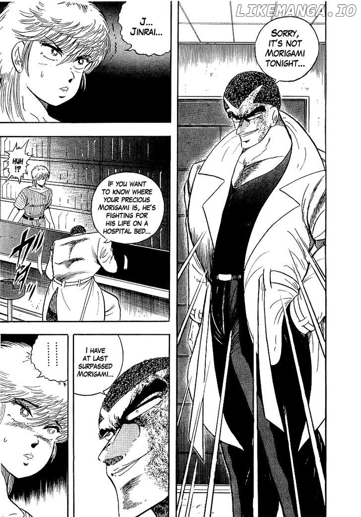 Osu!! Karatebu Chapter 141 page 3