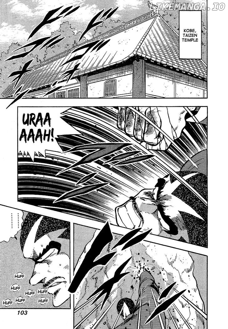 Osu!! Karatebu Chapter 140 page 3