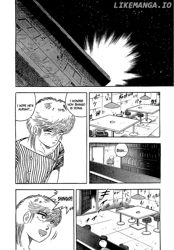 Osu!! Karatebu Chapter 141 page 2