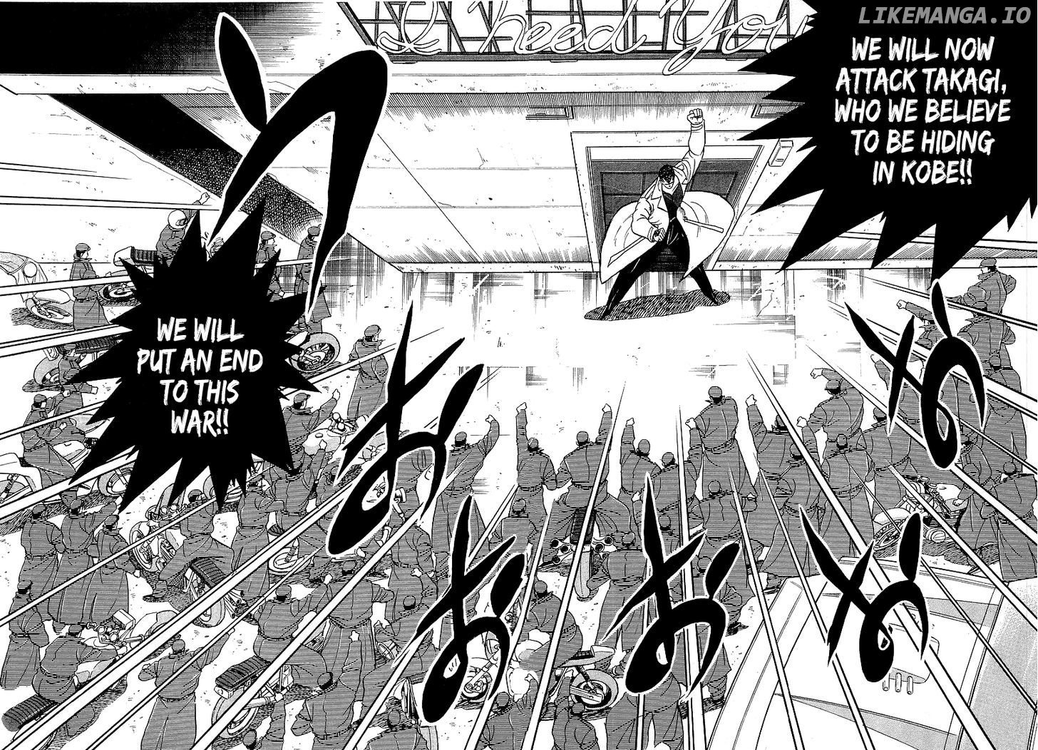 Osu!! Karatebu Chapter 141 page 8