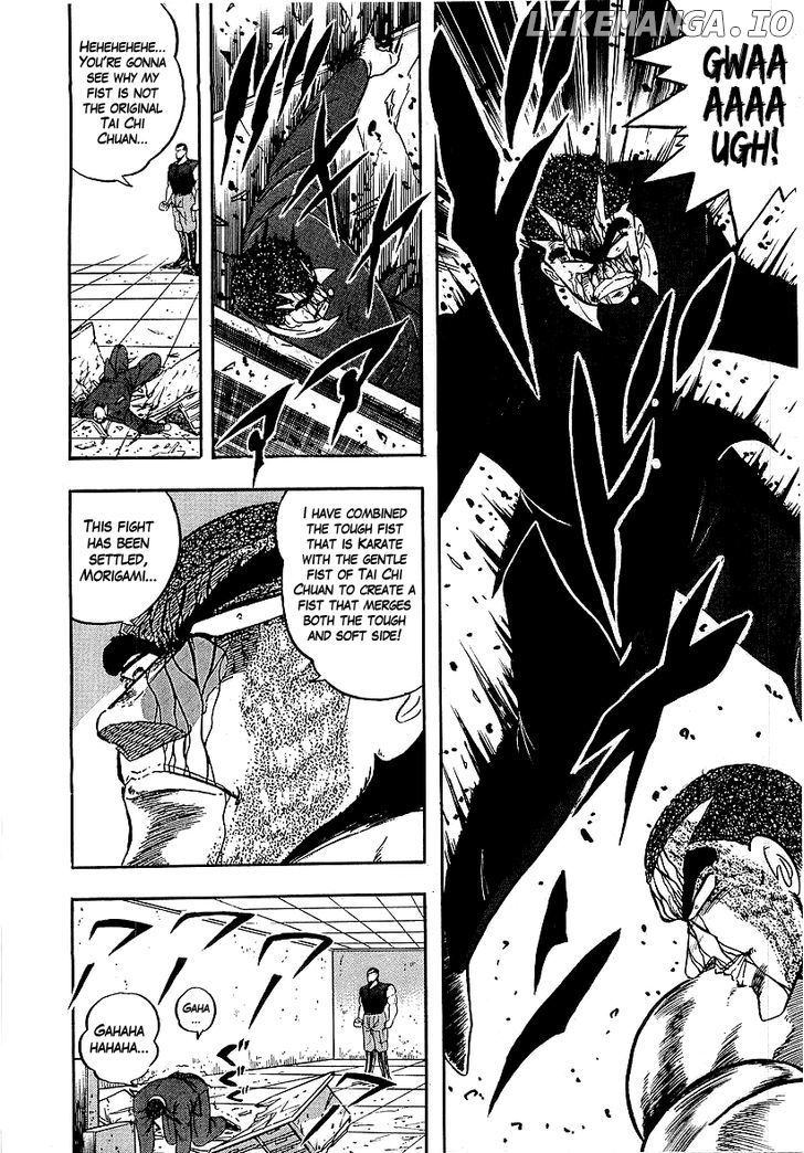 Osu!! Karatebu Chapter 138 page 3