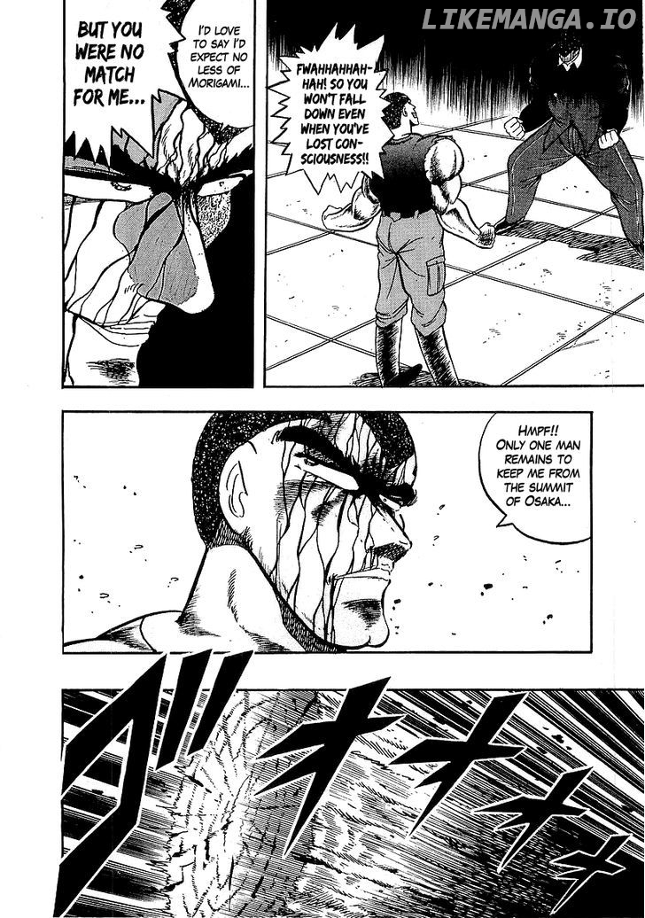 Osu!! Karatebu Chapter 138 page 15