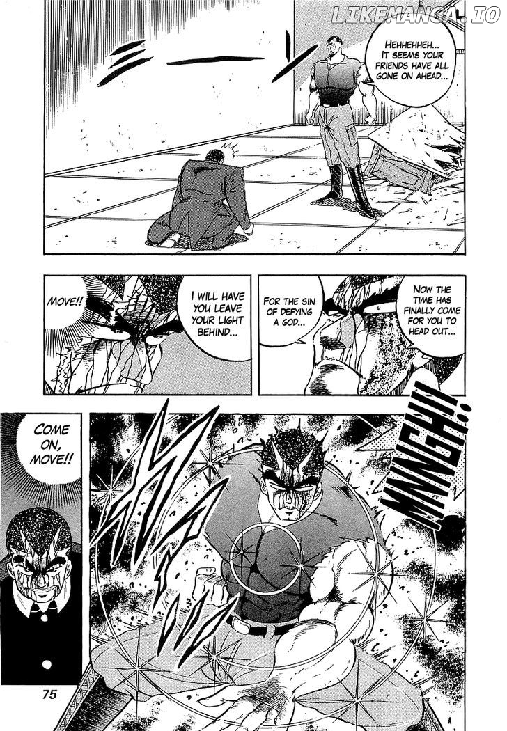 Osu!! Karatebu Chapter 138 page 12