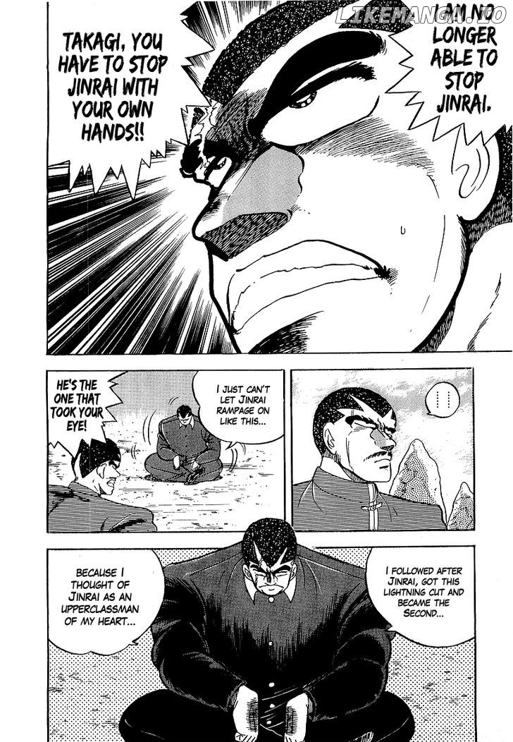 Osu!! Karatebu Chapter 140 page 8