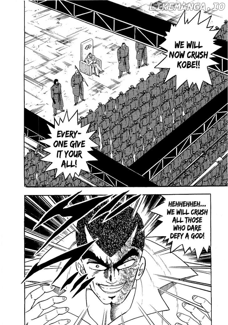 Osu!! Karatebu Chapter 140 page 18