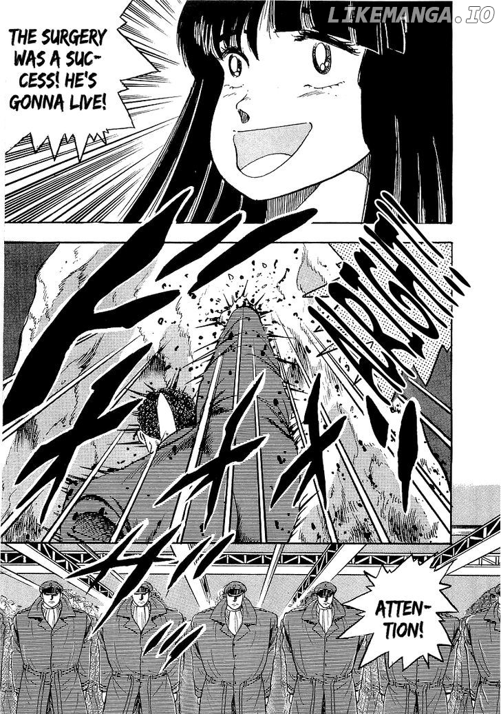 Osu!! Karatebu Chapter 140 page 17
