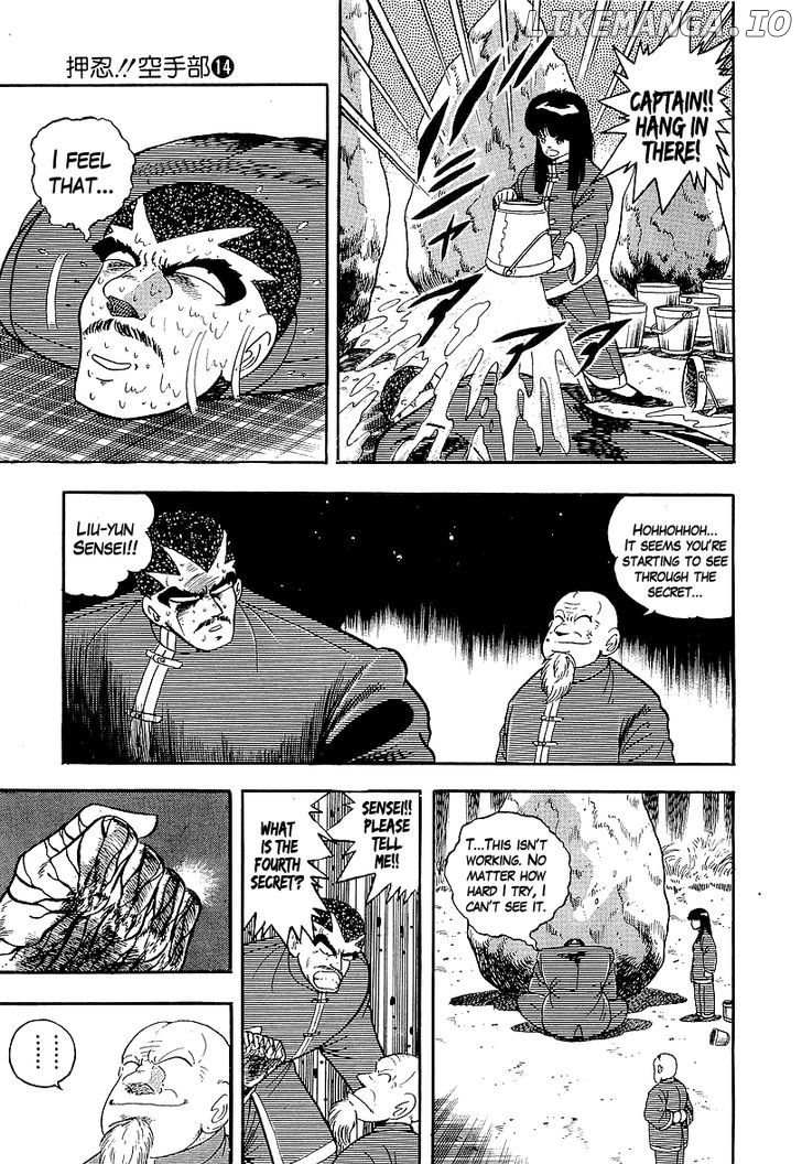 Osu!! Karatebu Chapter 141 page 10