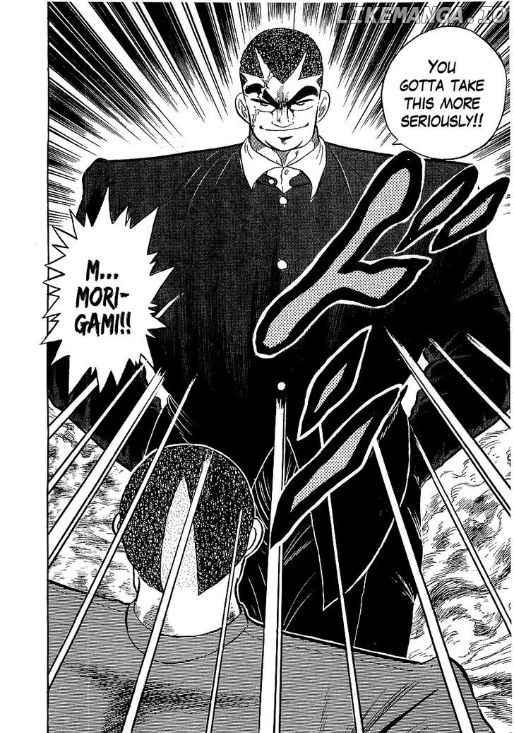 Osu!! Karatebu Chapter 140 page 6