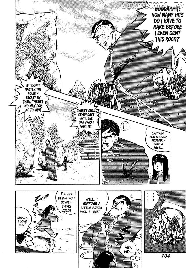 Osu!! Karatebu Chapter 140 page 4