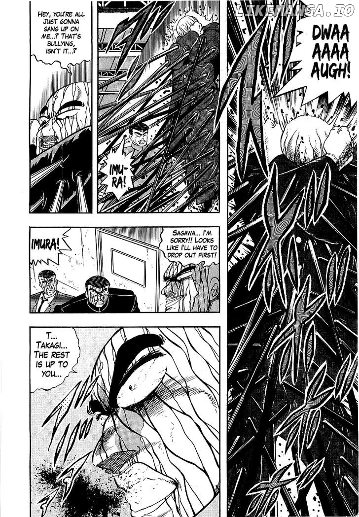 Osu!! Karatebu Chapter 138 page 5