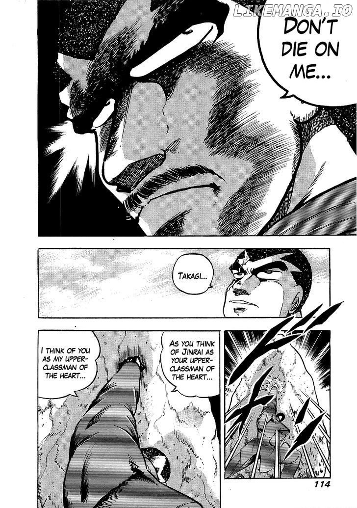 Osu!! Karatebu Chapter 140 page 14