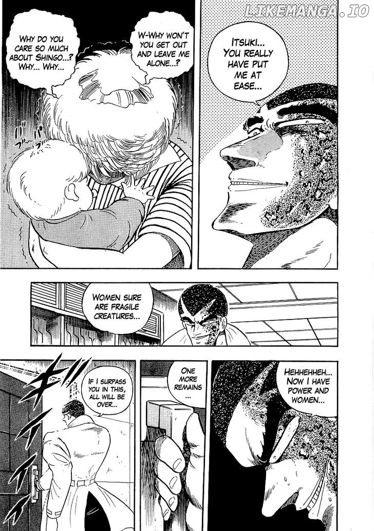 Osu!! Karatebu Chapter 141 page 7