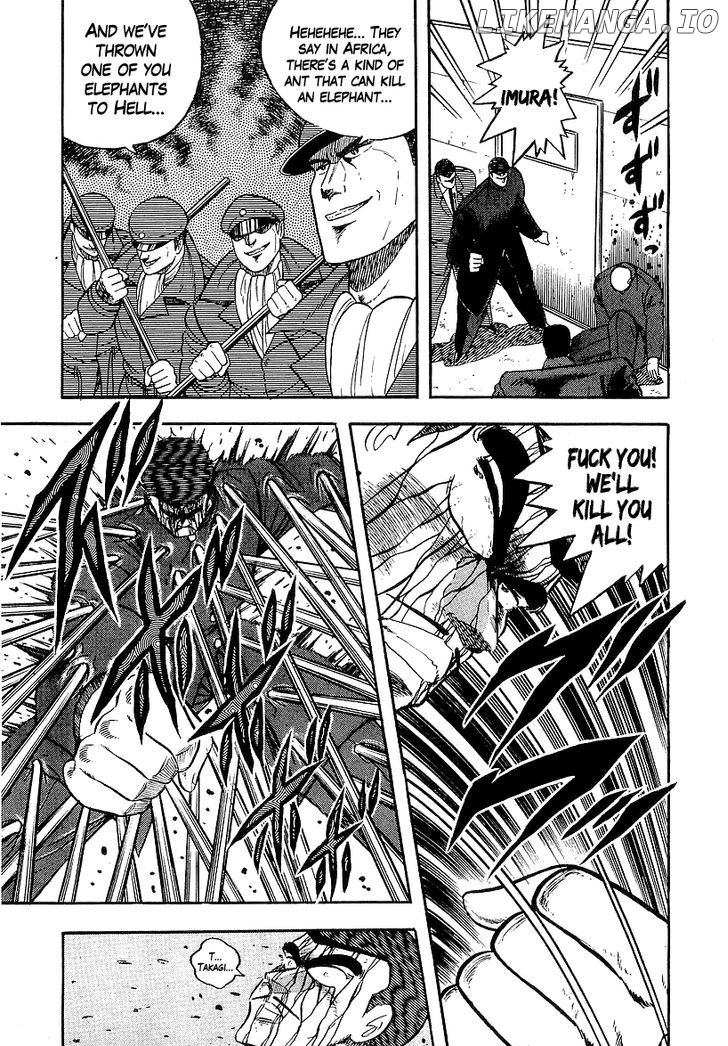 Osu!! Karatebu Chapter 138 page 6