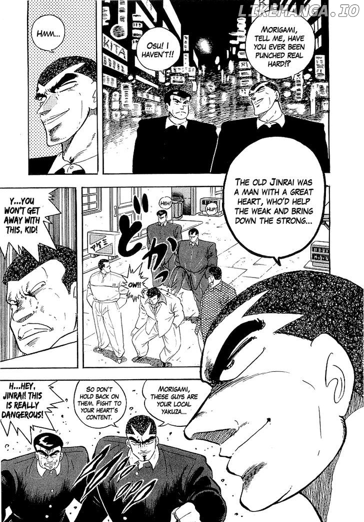 Osu!! Karatebu Chapter 140 page 9