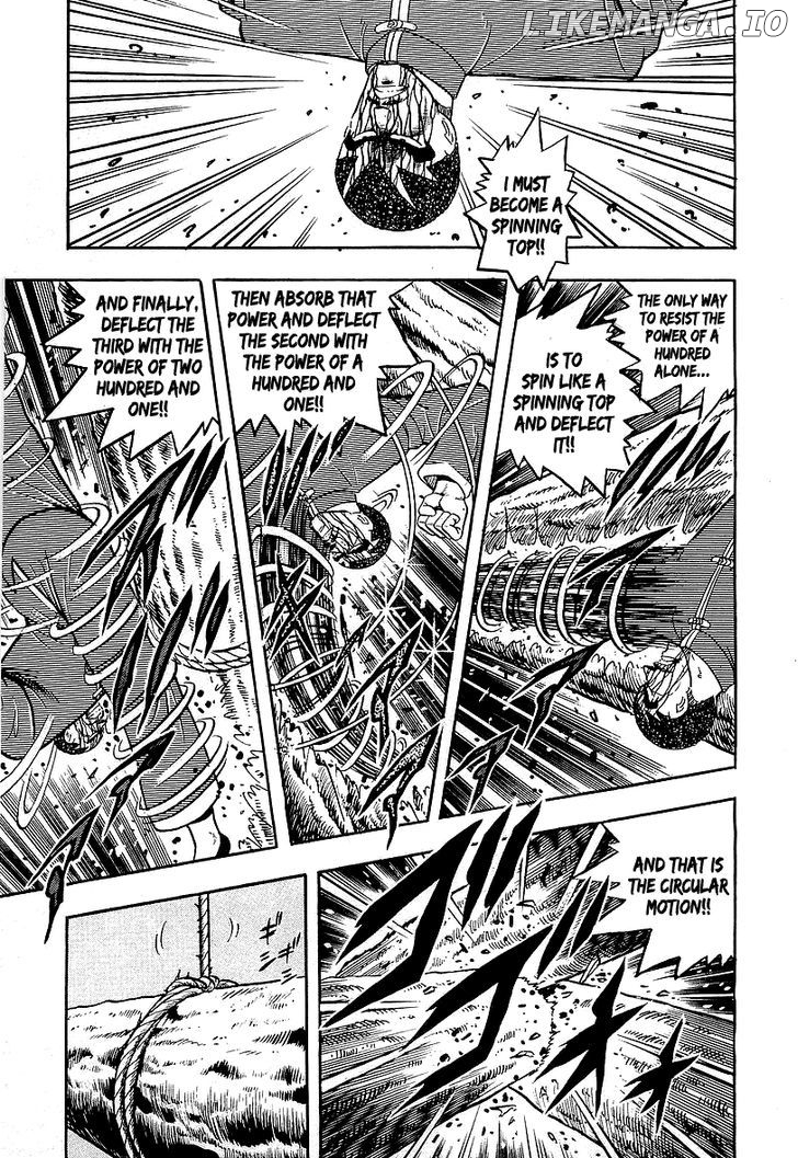 Osu!! Karatebu Chapter 138 page 16