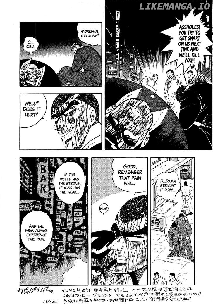 Osu!! Karatebu Chapter 140 page 10