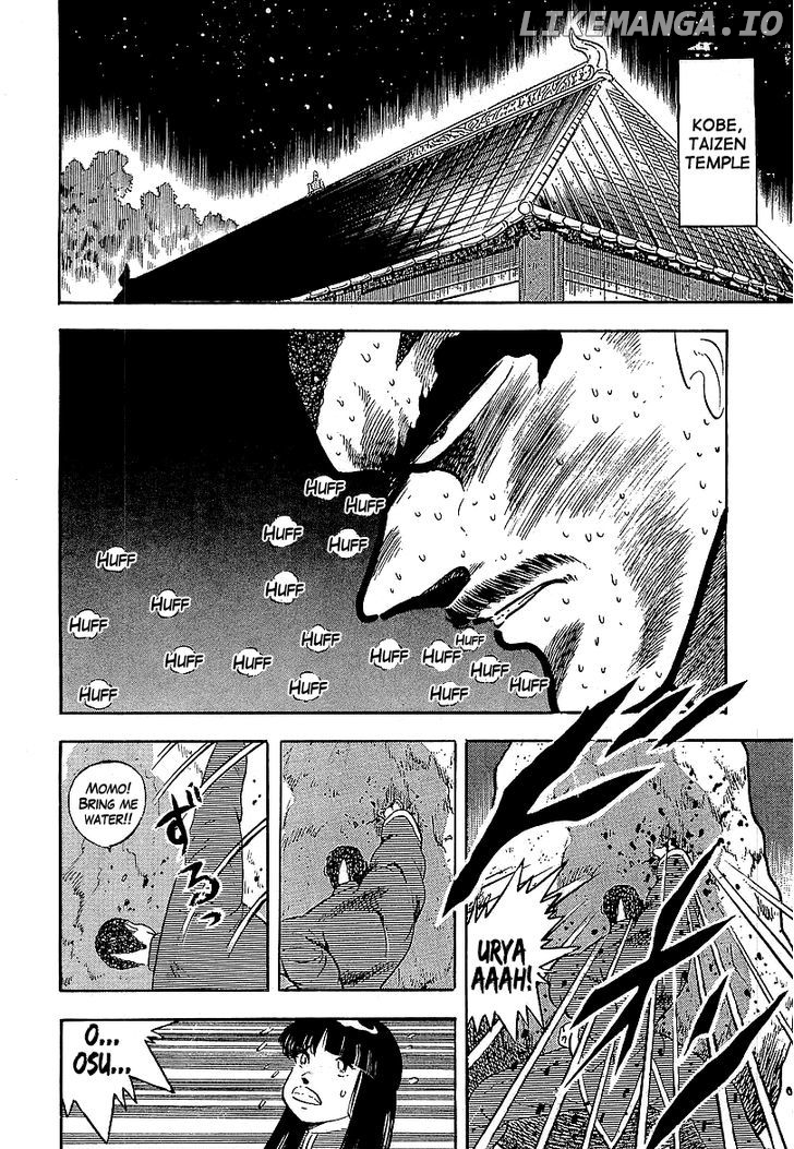 Osu!! Karatebu Chapter 141 page 9