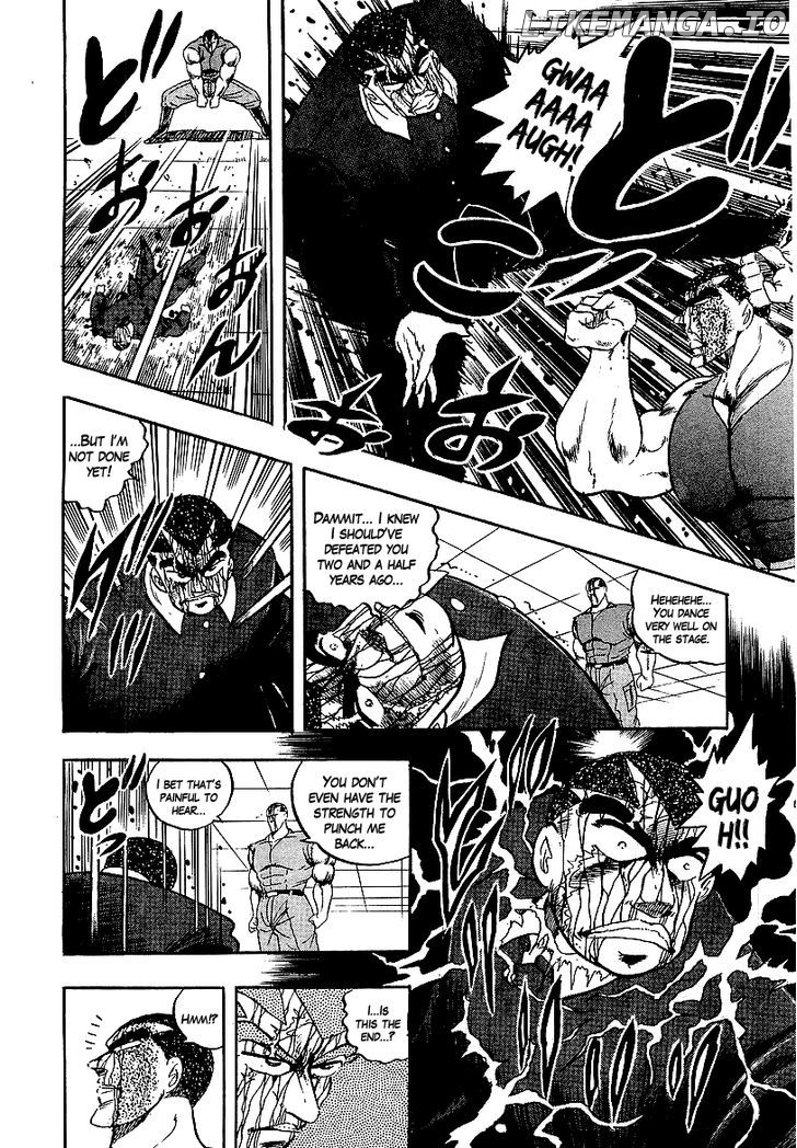 Osu!! Karatebu Chapter 138 page 11