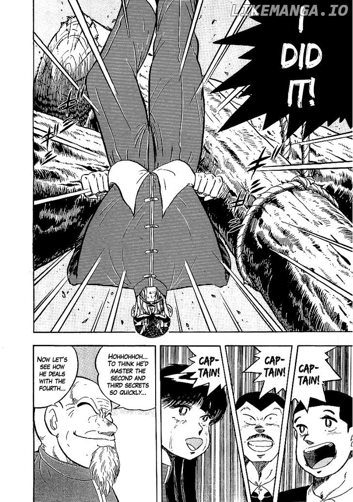 Osu!! Karatebu Chapter 138 page 17
