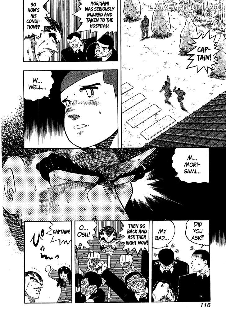 Osu!! Karatebu Chapter 140 page 16