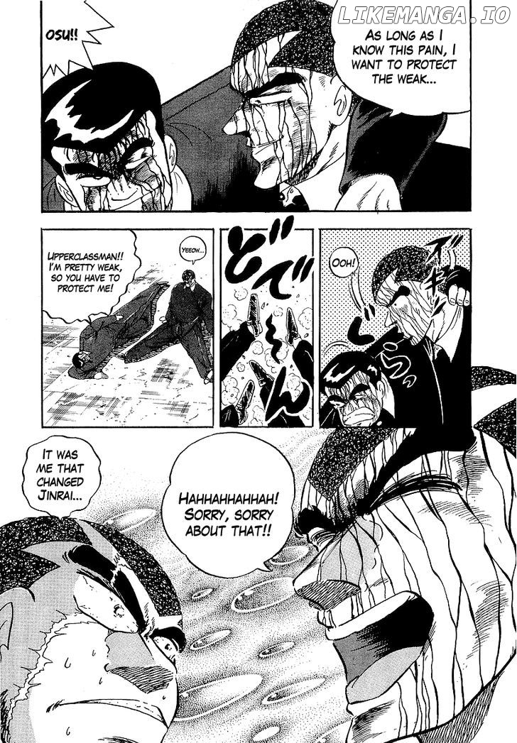 Osu!! Karatebu Chapter 140 page 11