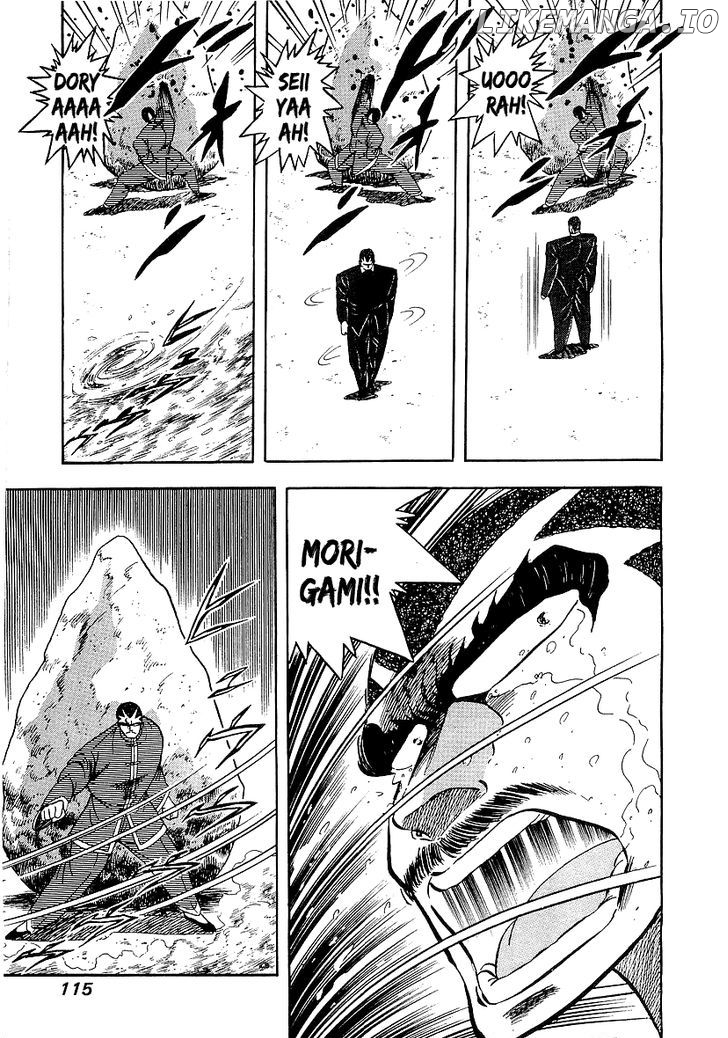 Osu!! Karatebu Chapter 140 page 15