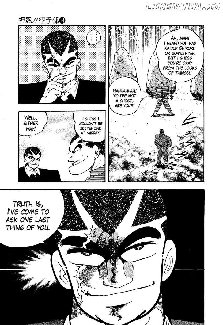 Osu!! Karatebu Chapter 140 page 7