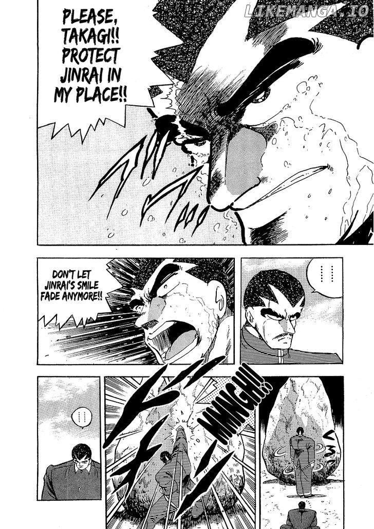 Osu!! Karatebu Chapter 140 page 12