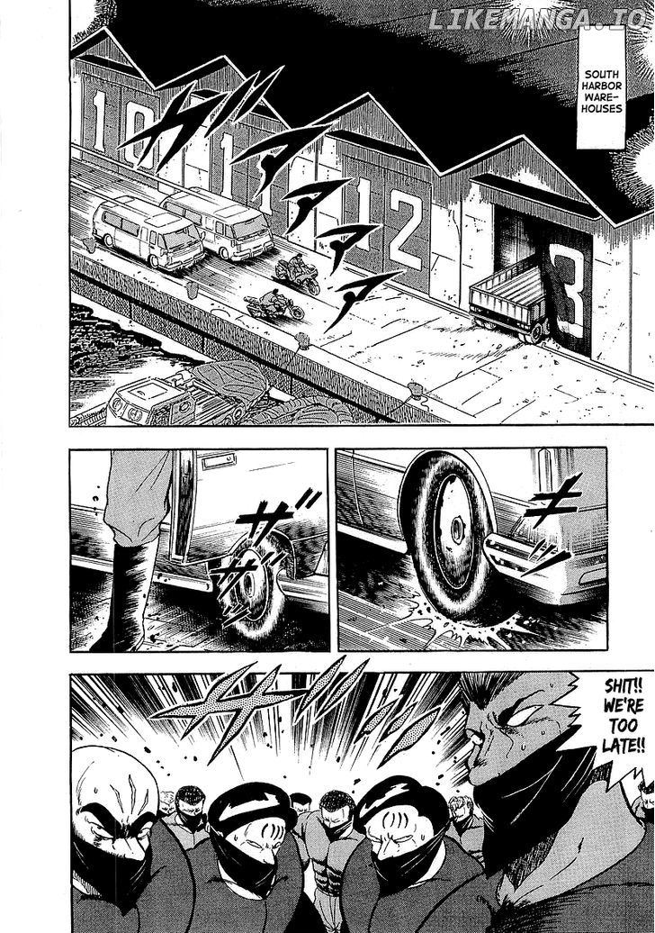 Osu!! Karatebu Chapter 139 page 2