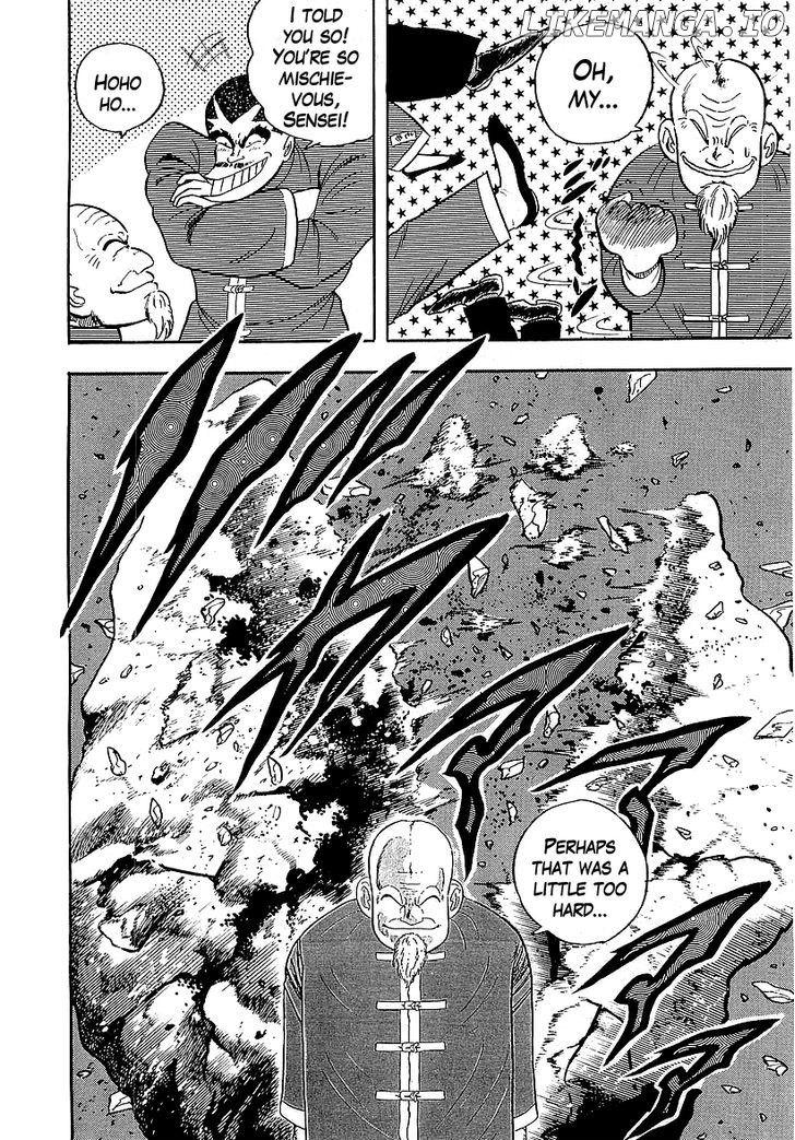 Osu!! Karatebu Chapter 139 page 14