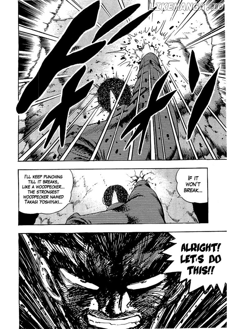 Osu!! Karatebu Chapter 139 page 16