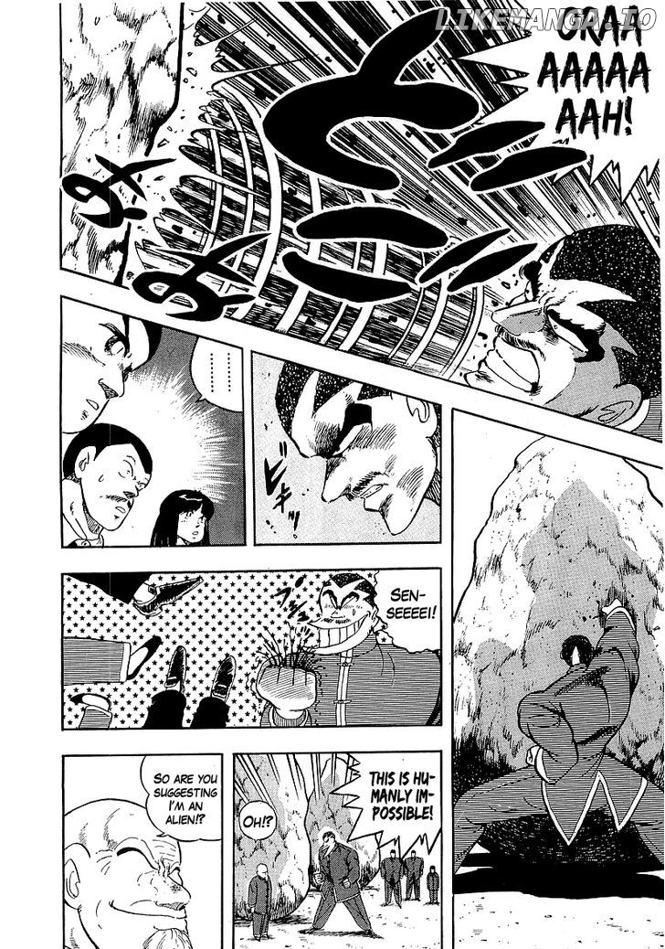 Osu!! Karatebu Chapter 139 page 12