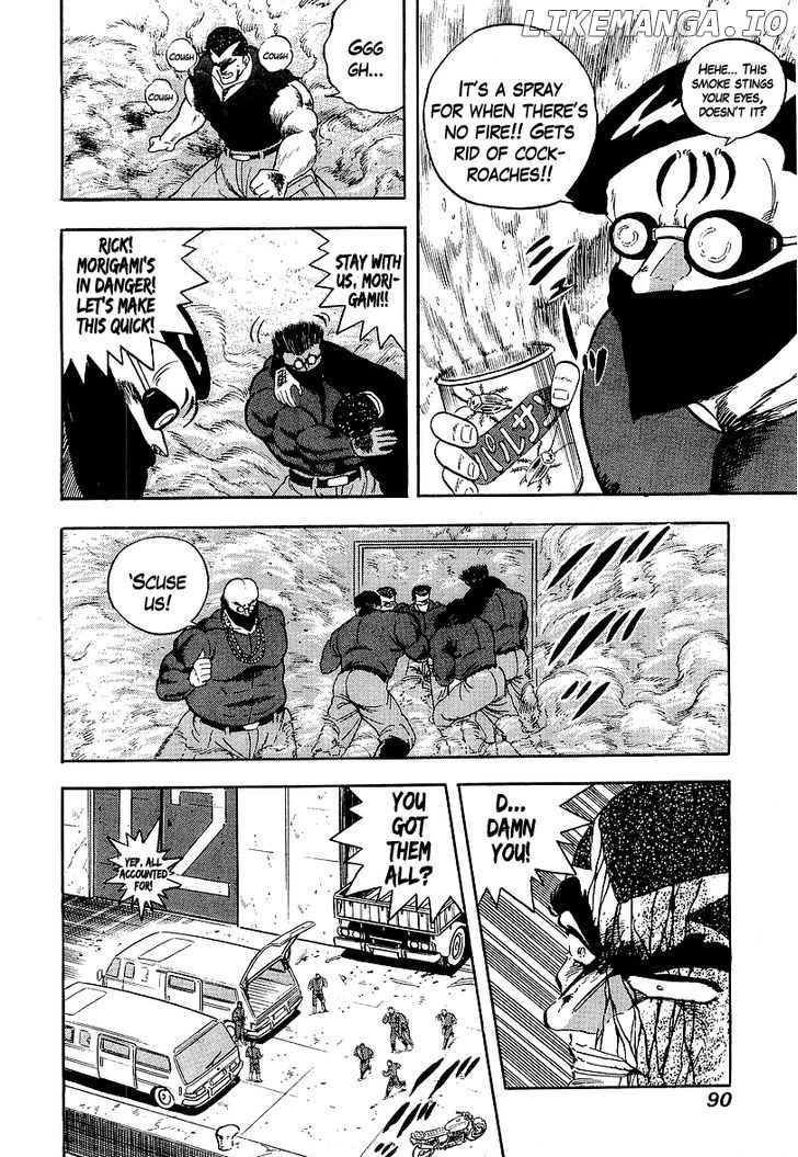 Osu!! Karatebu Chapter 139 page 8