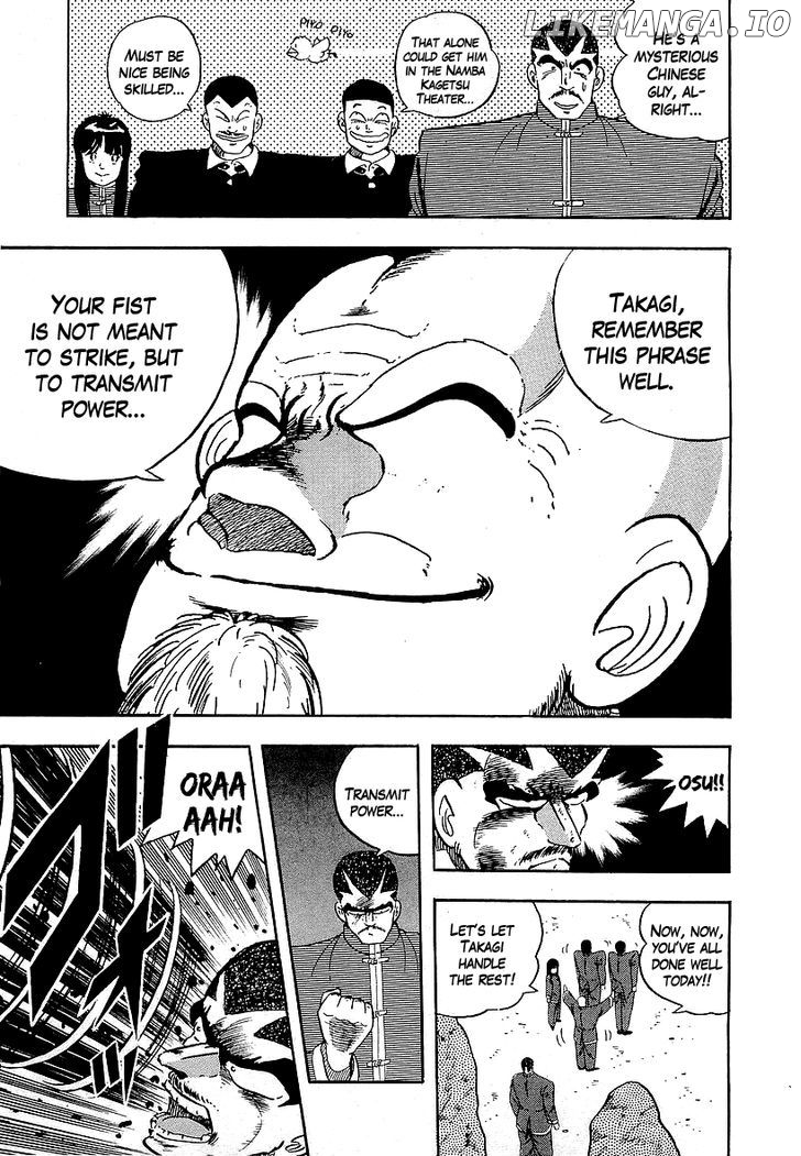Osu!! Karatebu Chapter 139 page 15