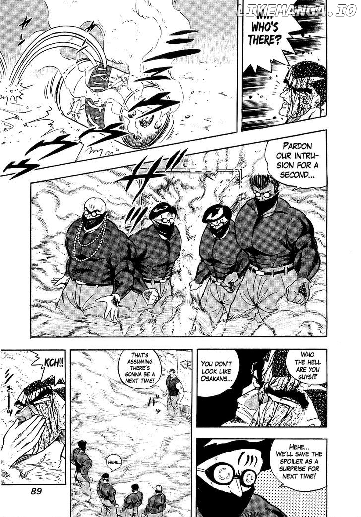 Osu!! Karatebu Chapter 139 page 7
