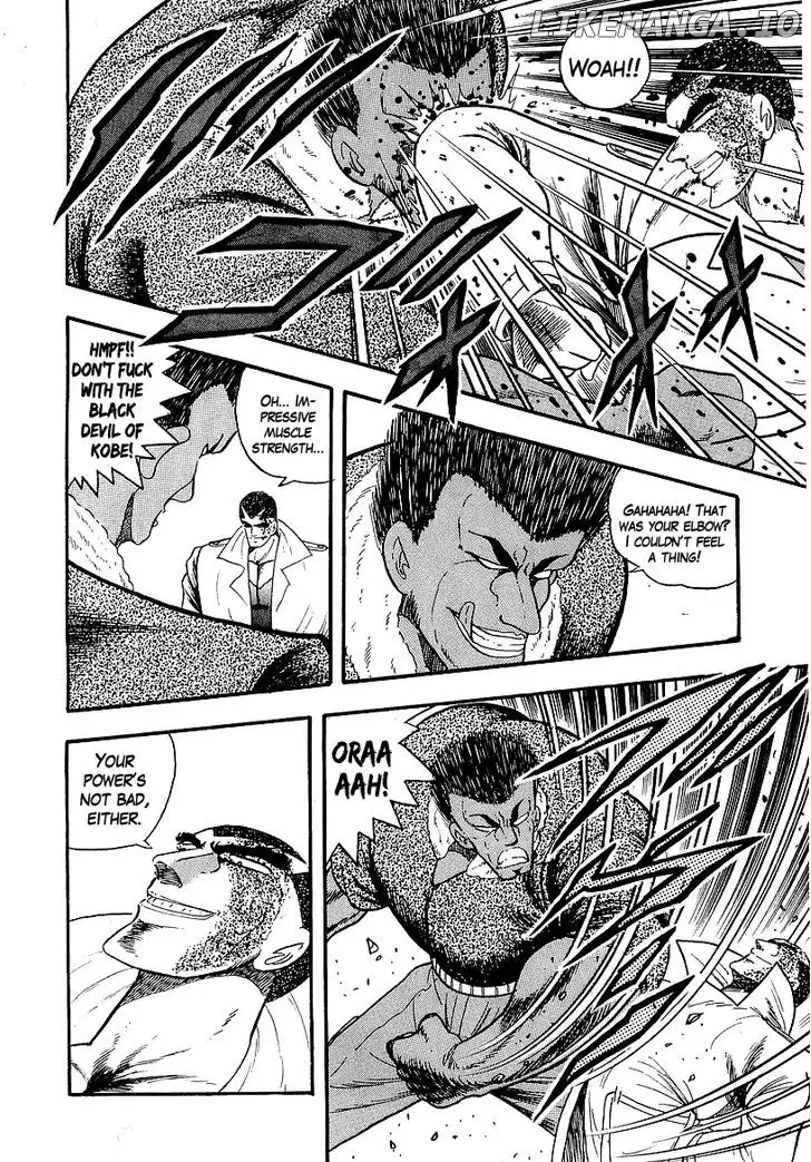 Osu!! Karatebu Chapter 143 page 5