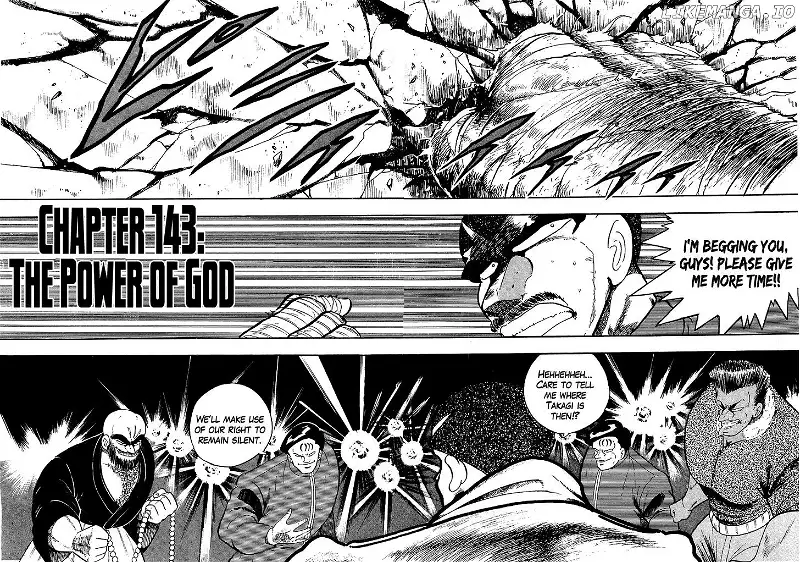 Osu!! Karatebu Chapter 143 page 2