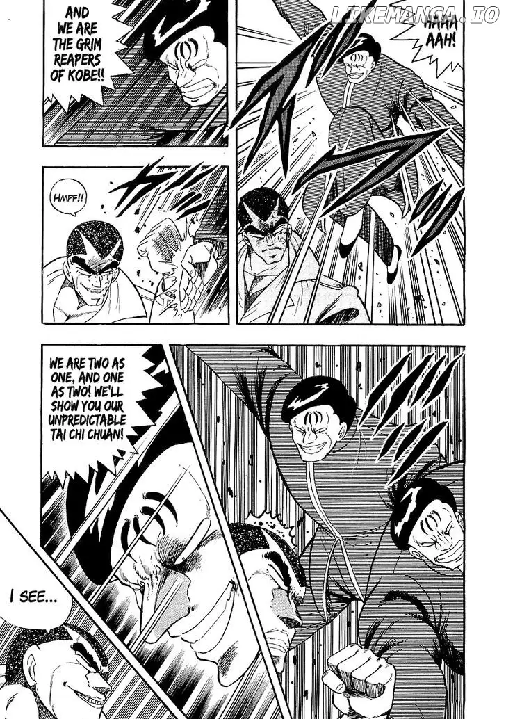 Osu!! Karatebu Chapter 143 page 6
