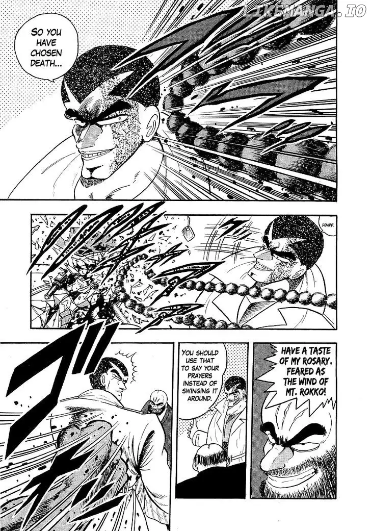 Osu!! Karatebu Chapter 143 page 4